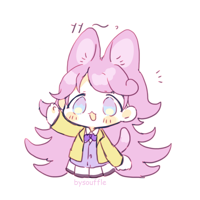 bySouffle