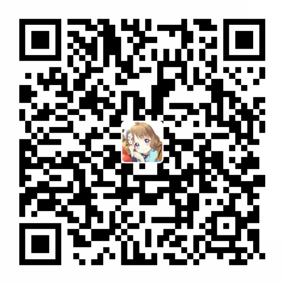 支付宝打赏二维码